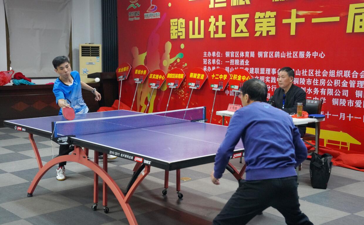 成功证明 成功证明