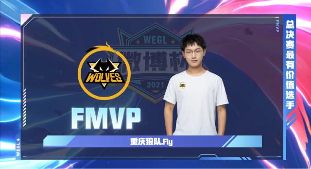 更培养了他 更培养了他