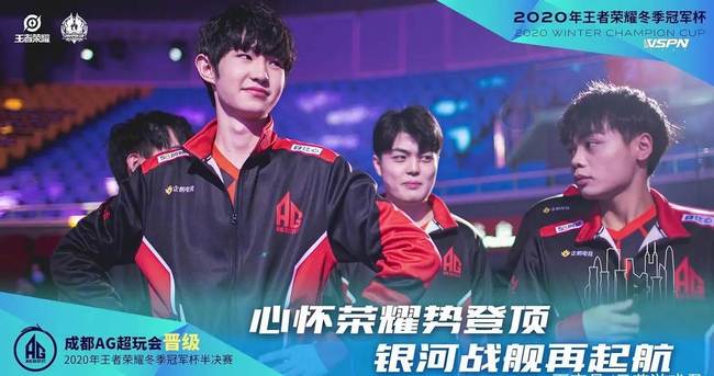 年轻球员的 年轻球员的